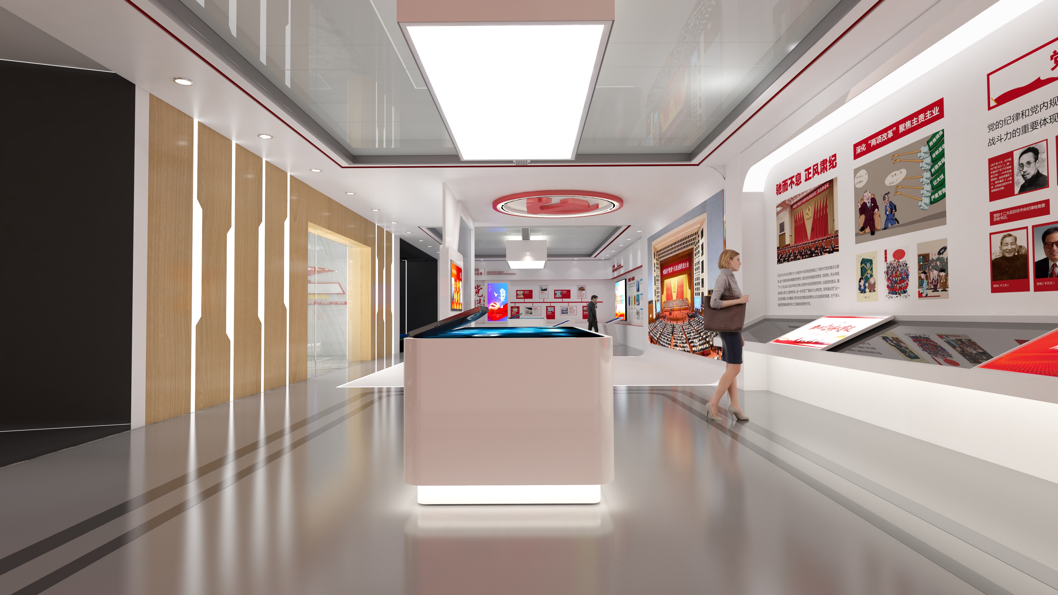 梧州党建文化展馆