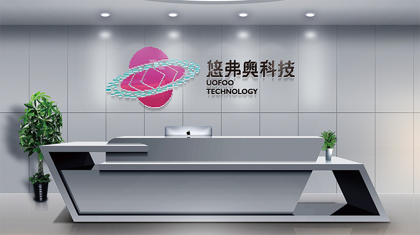 梧州海南VI设计